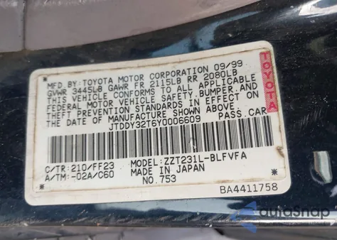 2000 Toyota Celica Gts из США, поврежденный, VIN JTDDY32T6Y0006609